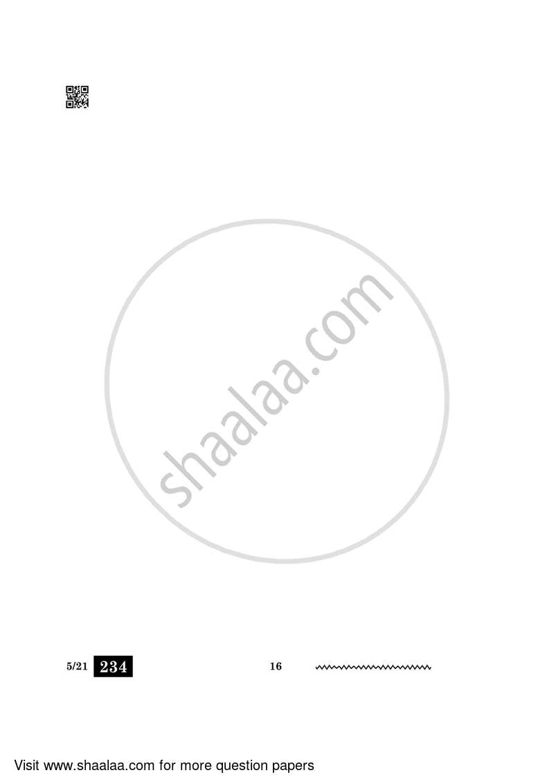 Bengali 2023-2024 - CBSE 12th - Class 12 - CBSE (Central Board of Secondary Education) question paper with PDF download