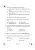 Bengali 2024-2025 - CBSE 12th - Class 12 - CBSE (Central Board of Secondary Education) question paper with PDF download