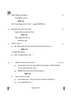 Bengali 2024-2025 - CBSE 12th - Class 12 - CBSE (Central Board of Secondary Education) question paper with PDF download