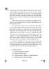 Bengali 2024-2025 - CBSE 12th - Class 12 - CBSE (Central Board of Secondary Education) question paper with PDF download