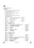 Bengali 2024-2025 - CBSE 12th - Class 12 - CBSE (Central Board of Secondary Education) question paper with PDF download