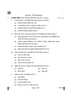 Bengali 2024-2025 - CBSE 12th - Class 12 - CBSE (Central Board of Secondary Education) question paper with PDF download