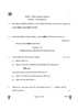 Bengali 2024-2025 - CBSE 12th - Class 12 - CBSE (Central Board of Secondary Education) question paper with PDF download