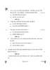 Bengali 2024-2025 - CBSE 12th - Class 12 - CBSE (Central Board of Secondary Education) question paper with PDF download