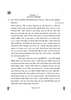 Bengali 2024-2025 - CBSE 12th - Class 12 - CBSE (Central Board of Secondary Education) question paper with PDF download
