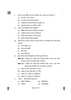 Bengali 2024-2025 - CBSE 12th - Class 12 - CBSE (Central Board of Secondary Education) question paper with PDF download
