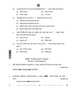 Bengali 2025-2026 - CBSE 12th - Class 12 - CBSE (Central Board of Secondary Education) question paper with PDF download