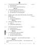 Bengali 2025-2026 - CBSE 12th - Class 12 - CBSE (Central Board of Secondary Education) question paper with PDF download