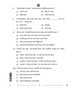 Bengali 2025-2026 - CBSE 12th - Class 12 - CBSE (Central Board of Secondary Education) question paper with PDF download