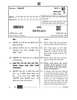 Bengali 2025-2026 - CBSE 12th - Class 12 - CBSE (Central Board of Secondary Education) question paper with PDF download