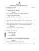 Bengali 2025-2026 - CBSE 12th - Class 12 - CBSE (Central Board of Secondary Education) question paper with PDF download