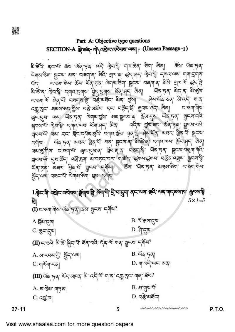 Bhutia 2023-2024 - CBSE 12th - Class 12 - CBSE (Central Board of Secondary Education) question paper with PDF download