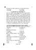 Bhutia 2024-2025 - CBSE 12th - Class 12 - CBSE (Central Board of Secondary Education) question paper with PDF download
