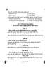 Bhutia 2024-2025 - CBSE 12th - Class 12 - CBSE (Central Board of Secondary Education) question paper with PDF download