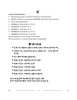 Bhutia 2025-2026 - CBSE 12th - Class 12 - CBSE (Central Board of Secondary Education) question paper with PDF download