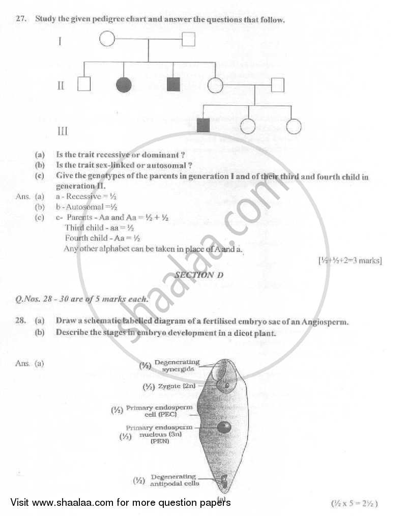 Biology 2007-2008 - CBSE 12th - Class 12 - CBSE (Central Board of Secondary Education) question paper with PDF download