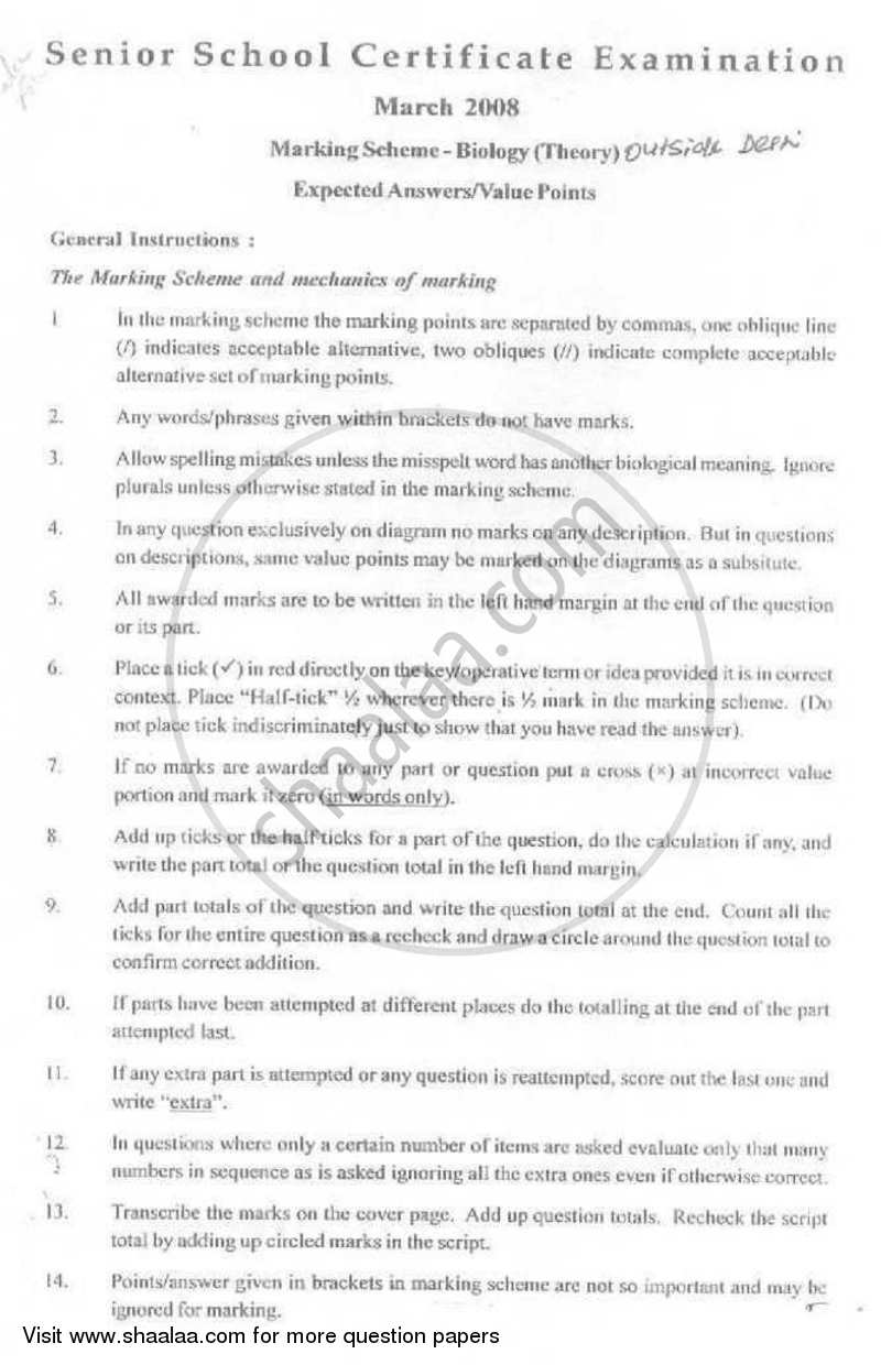 Biology 2007-2008 - CBSE 12th - Class 12 - CBSE (Central Board of Secondary Education) question paper with PDF download