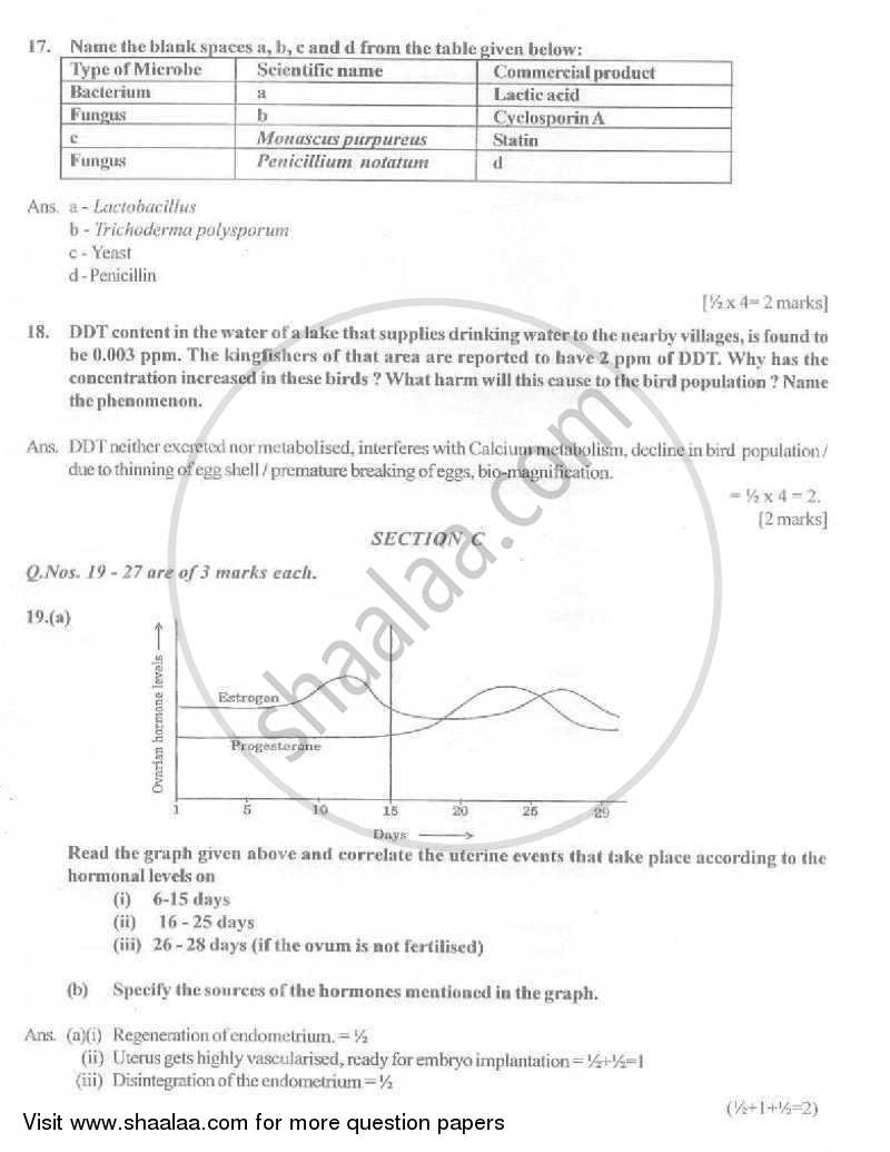 Biology 2007-2008 - CBSE 12th - Class 12 - CBSE (Central Board of Secondary Education) question paper with PDF download