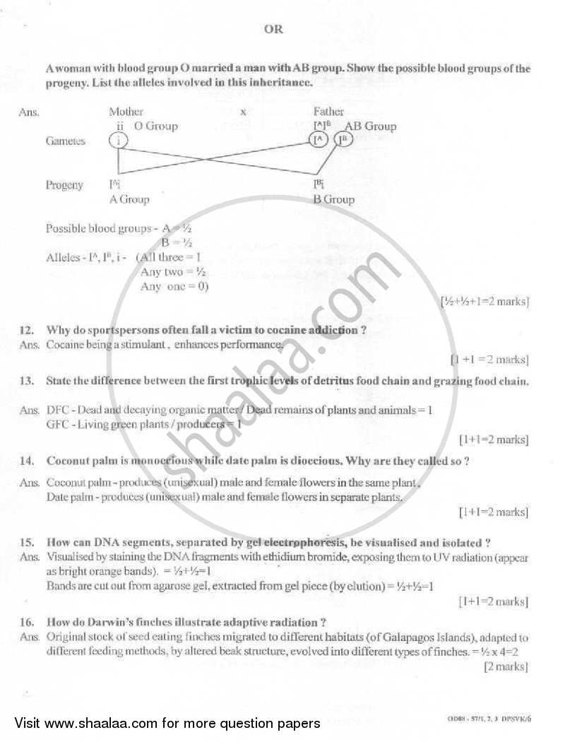 Biology 2007-2008 - CBSE 12th - Class 12 - CBSE (Central Board of Secondary Education) question paper with PDF download
