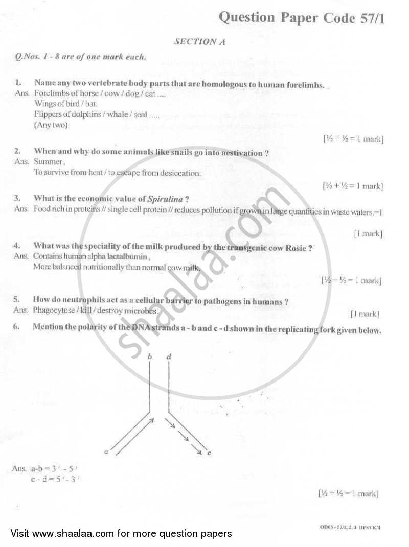 Biology 2007-2008 - CBSE 12th - Class 12 - CBSE (Central Board of Secondary Education) question paper with PDF download