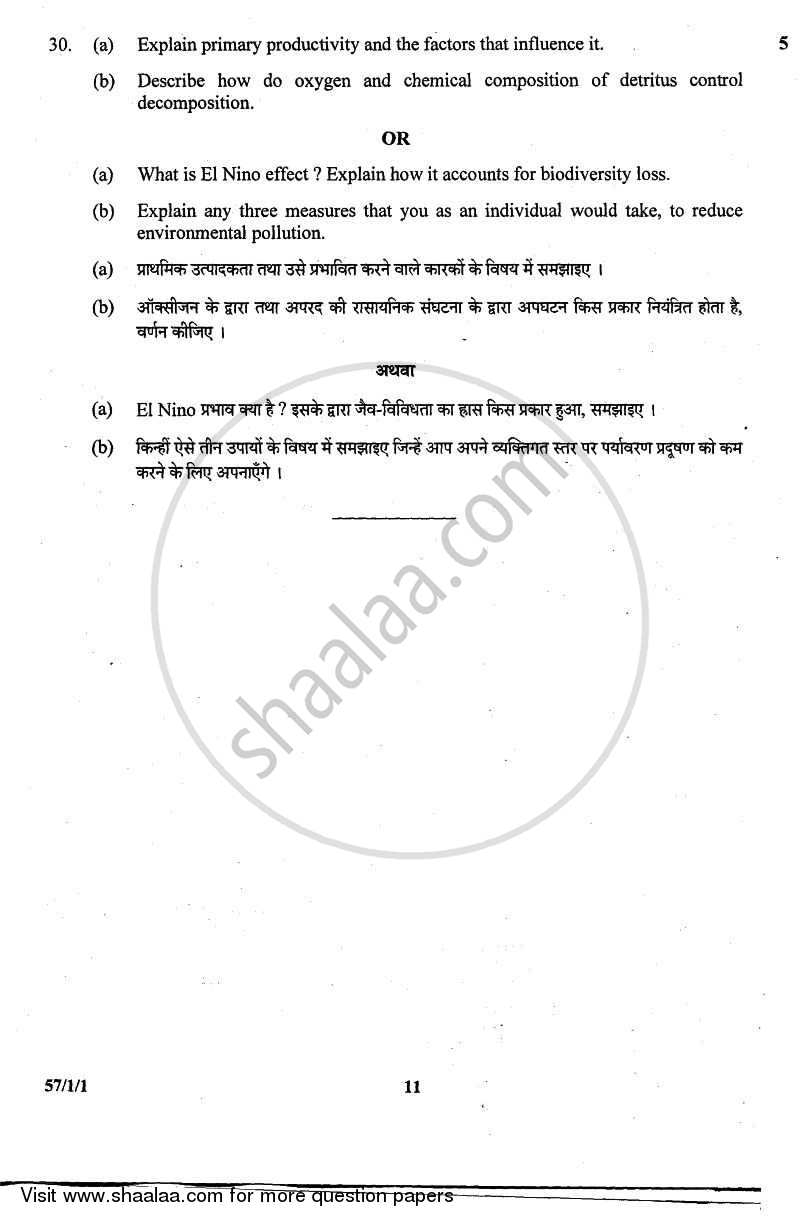 Biology 2010-2011 - CBSE 12th - Class 12 - CBSE (Central Board of Secondary Education) question paper with PDF download