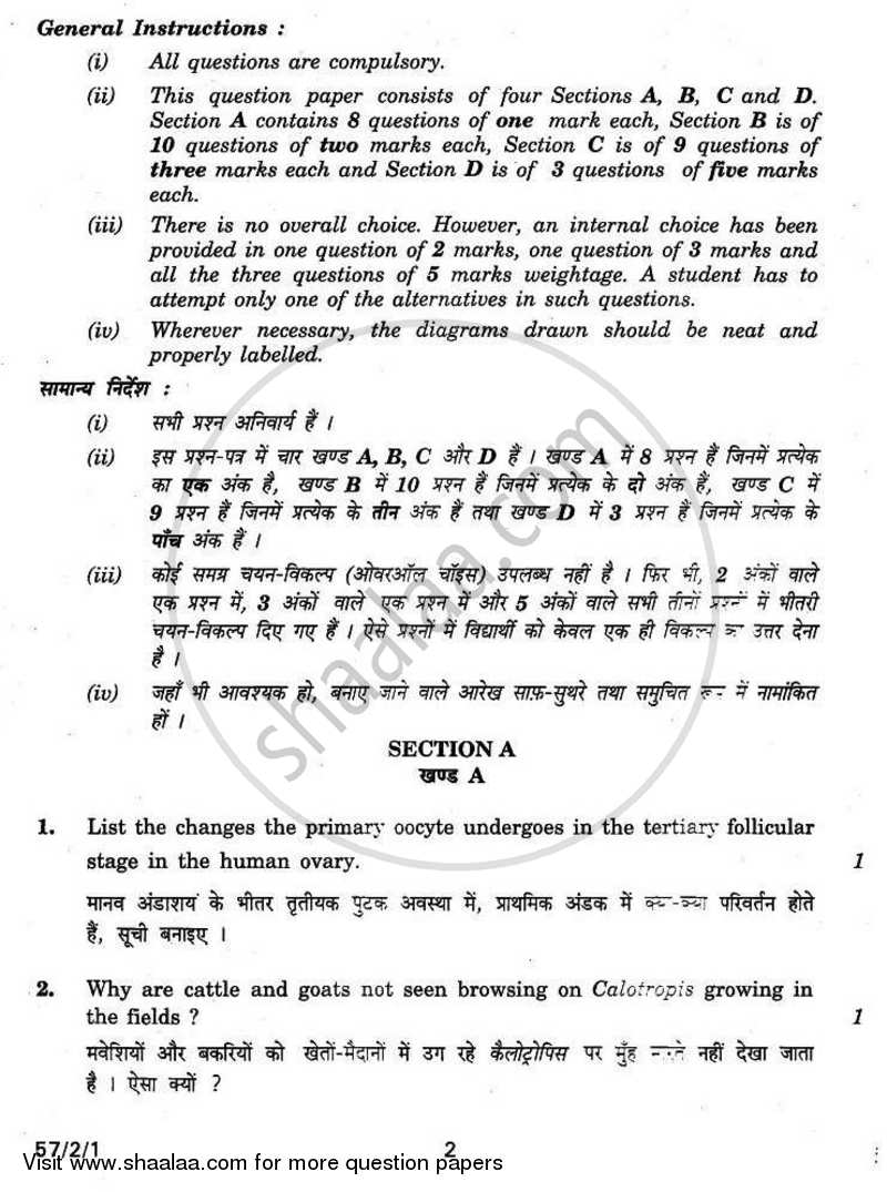Biology 2010-2011 - CBSE 12th - Class 12 - CBSE (Central Board of Secondary Education) question paper with PDF download
