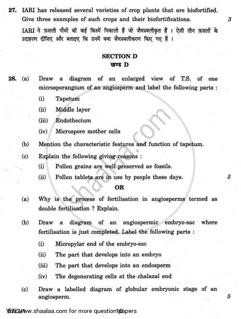 Biology 2010-2011 - CBSE 12th - Class 12 - CBSE (Central Board of Secondary Education) question paper with PDF download
