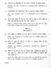 Biology 2011-2012 - CBSE 12th - Class 12 - CBSE (Central Board of Secondary Education) question paper with PDF download