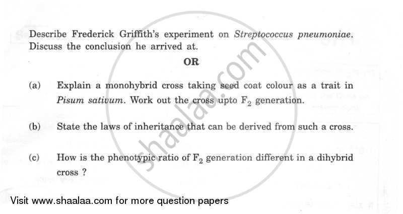 Biology 2011-2012 - CBSE 12th - Class 12 - CBSE (Central Board of Secondary Education) question paper with PDF download
