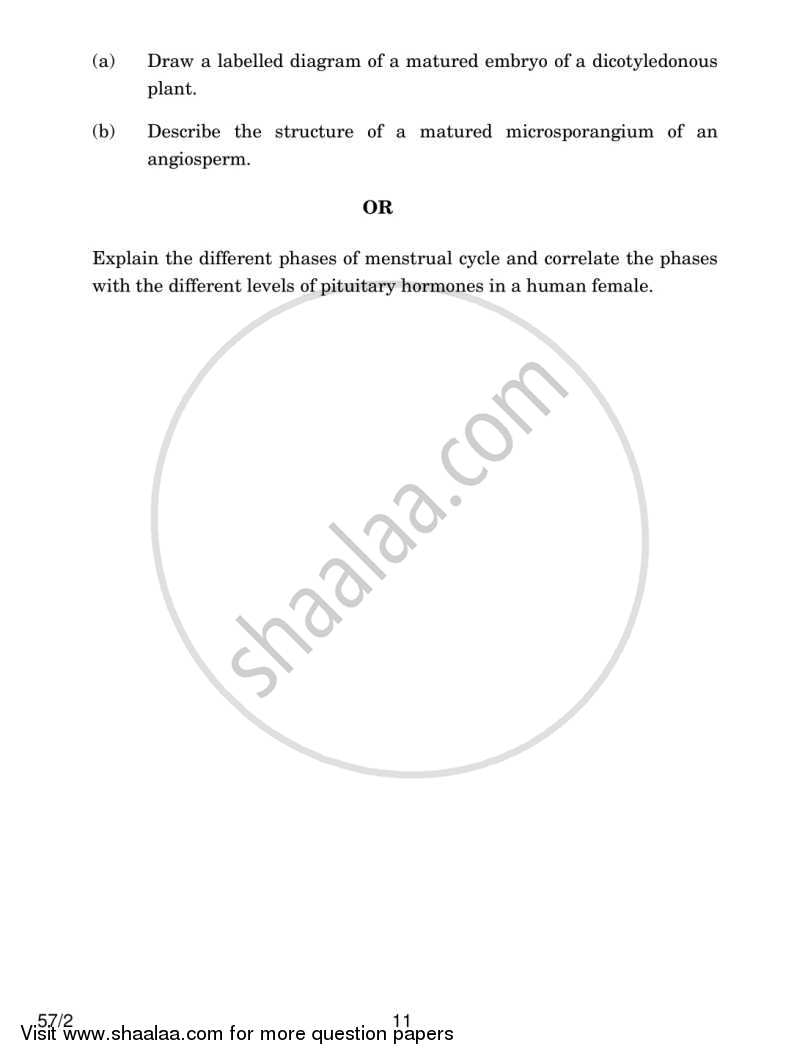 Biology 2013-2014 - CBSE 12th - Class 12 - CBSE (Central Board of Secondary Education) question paper with PDF download