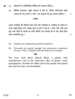 Biology 2014-2015 - CBSE 12th - Class 12 - CBSE (Central Board of Secondary Education) question paper with PDF download