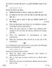 Biology 2016-2017 - CBSE 12th - Class 12 - CBSE (Central Board of Secondary Education) question paper with PDF download