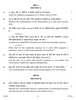 Biology 2016-2017 - CBSE 12th - Class 12 - CBSE (Central Board of Secondary Education) question paper with PDF download