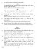 Biology 2016-2017 - CBSE 12th - Class 12 - CBSE (Central Board of Secondary Education) question paper with PDF download