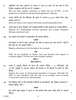Biology 2016-2017 - CBSE 12th - Class 12 - CBSE (Central Board of Secondary Education) question paper with PDF download