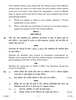Biology 2016-2017 - CBSE 12th - Class 12 - CBSE (Central Board of Secondary Education) question paper with PDF download