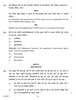Biology 2016-2017 - CBSE 12th - Class 12 - CBSE (Central Board of Secondary Education) question paper with PDF download