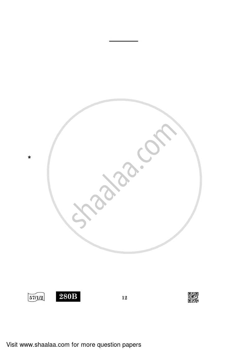 Biology 2021-2022 - CBSE 12th - Class 12 - CBSE (Central Board of Secondary Education) question paper with PDF download