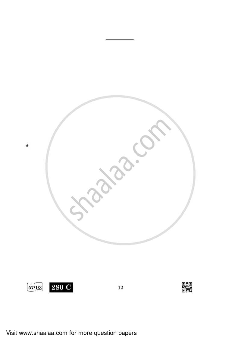 Biology 2021-2022 - CBSE 12th - Class 12 - CBSE (Central Board of Secondary Education) question paper with PDF download