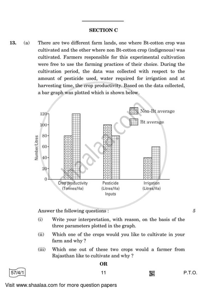 Biology 2021-2022 - CBSE 12th - Class 12 - CBSE (Central Board of Secondary Education) question paper with PDF download