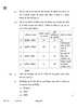 Biology 2022-2023 - CBSE 12th - Class 12 - CBSE (Central Board of Secondary Education) question paper with PDF download