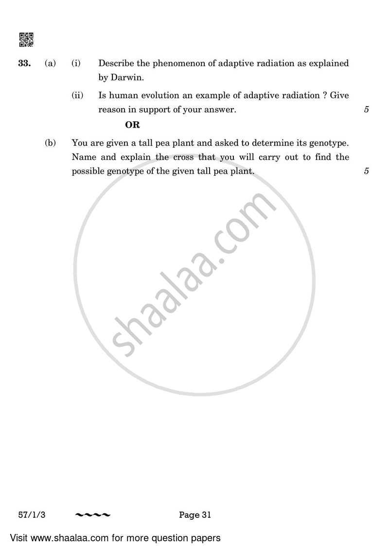 Biology 2022-2023 - CBSE 12th - Class 12 - CBSE (Central Board of Secondary Education) question paper with PDF download