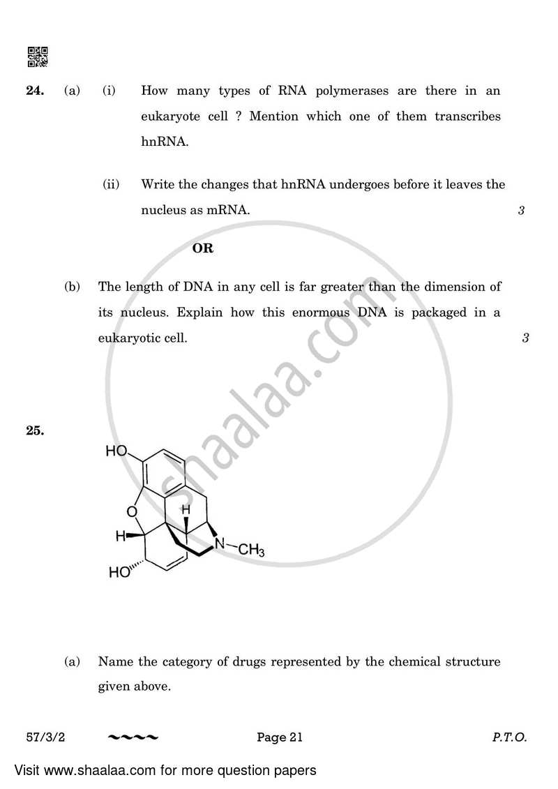 Biology 2022-2023 - CBSE 12th - Class 12 - CBSE (Central Board of Secondary Education) question paper with PDF download