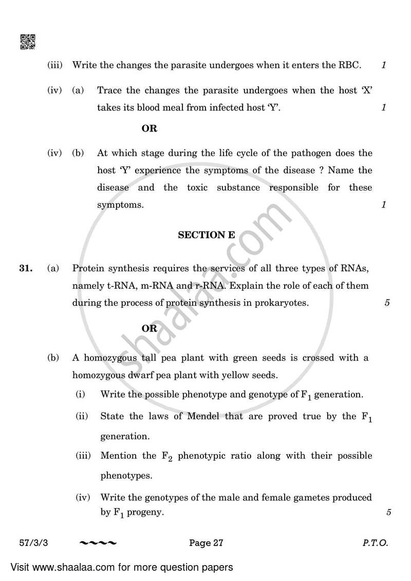 Biology 2022-2023 - CBSE 12th - Class 12 - CBSE (Central Board of Secondary Education) question paper with PDF download