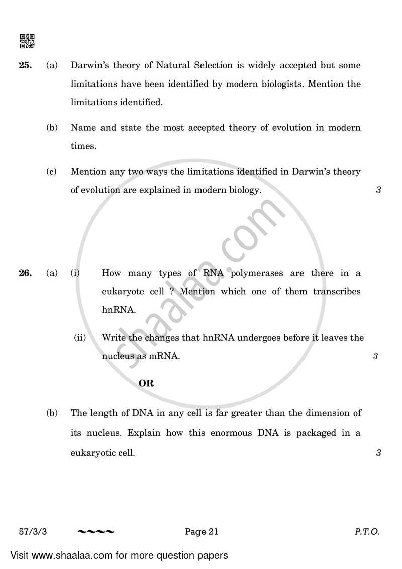 Biology 2022-2023 - CBSE 12th - Class 12 - CBSE (Central Board of Secondary Education) question paper with PDF download