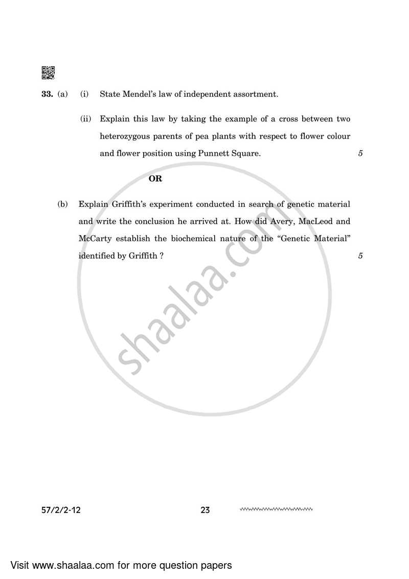 Biology 2023-2024 - CBSE 12th - Class 12 - CBSE (Central Board of Secondary Education) question paper with PDF download