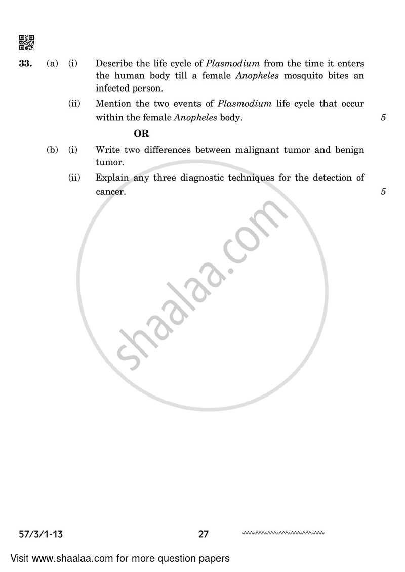 Biology 2023-2024 - CBSE 12th - Class 12 - CBSE (Central Board of Secondary Education) question paper with PDF download