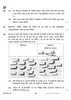 Biology 2023-2024 - CBSE 12th - Class 12 - CBSE (Central Board of Secondary Education) question paper with PDF download
