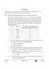 Biology 2024-2025 - CBSE 12th - Class 12 - CBSE (Central Board of Secondary Education) question paper with PDF download