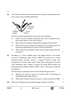 Biology 2024-2025 - CBSE 12th - Class 12 - CBSE (Central Board of Secondary Education) question paper with PDF download